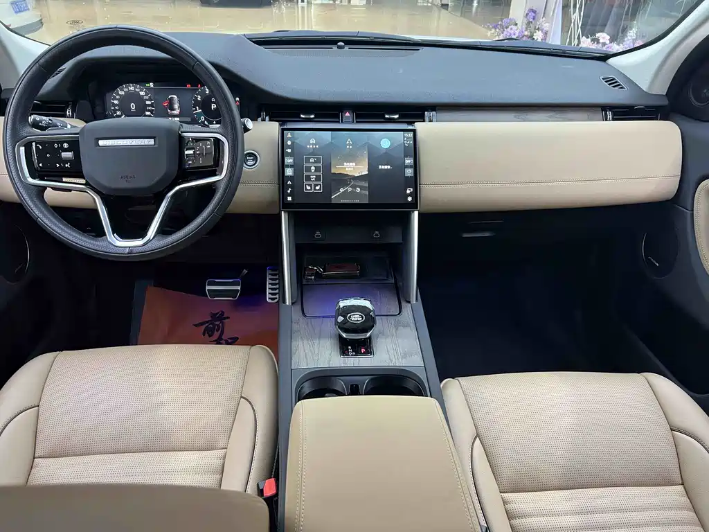 Land Rover Discovery Sport 2025 249PS Performance Tech Edition 2025 - thumbnail 9