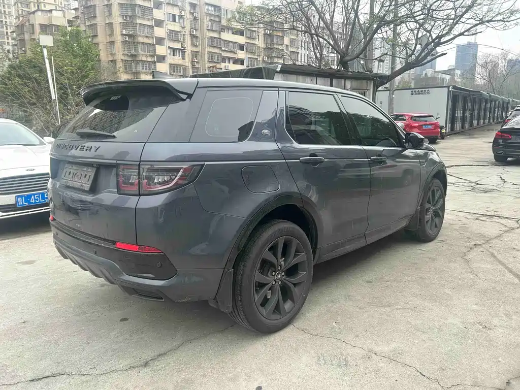 Land Rover Discovery Sport 2025 249PS Explorer Special Edition 2025 - thumbnail 9