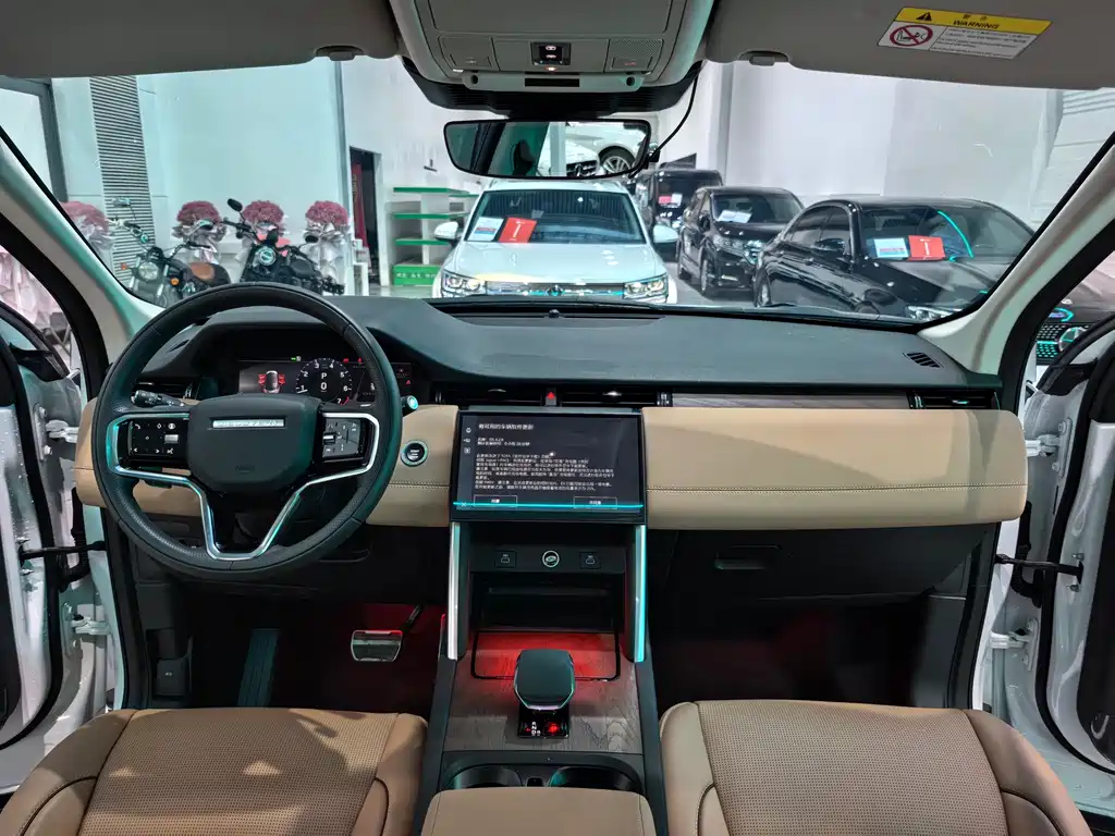 Land Rover Discovery Sport 2025 249PS Performance Tech Edition 2025 - thumbnail 9