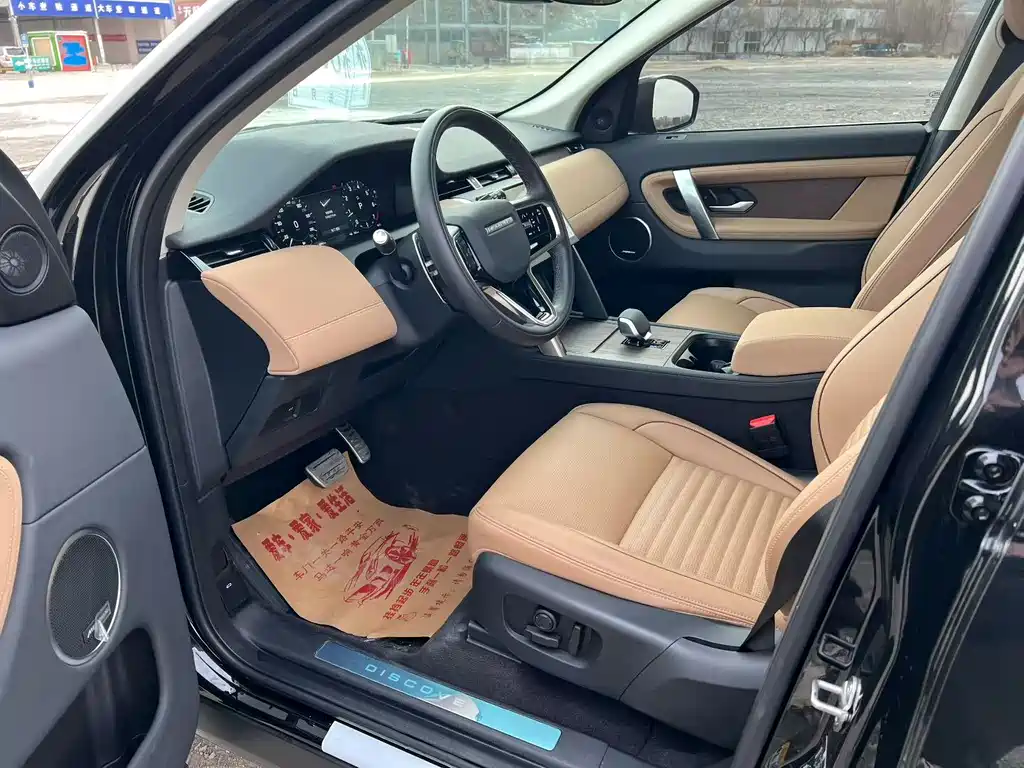 Land Rover Discovery Sport 2025 249PS Performance Tech Edition 2024 - thumbnail 7