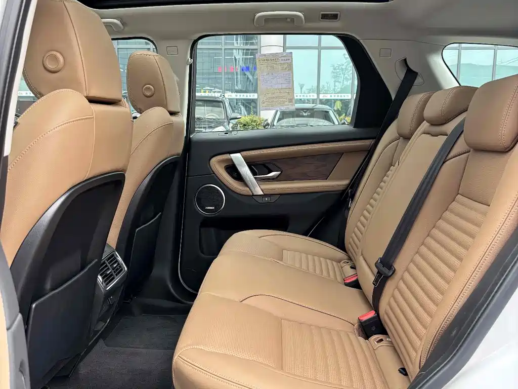 Land Rover Discovery Sport 2025 249PS Performance Tech Edition 2026 - thumbnail 11