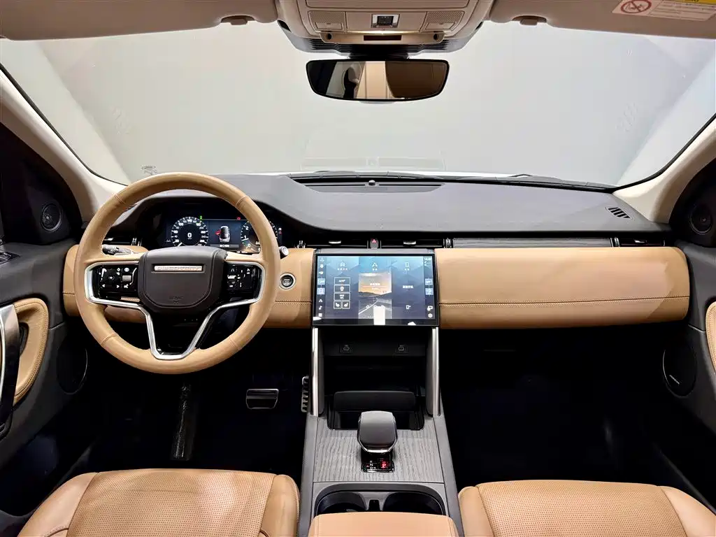 Land Rover Discovery Sport 2025 249PS Explorer Special Edition 2024 - thumbnail 8