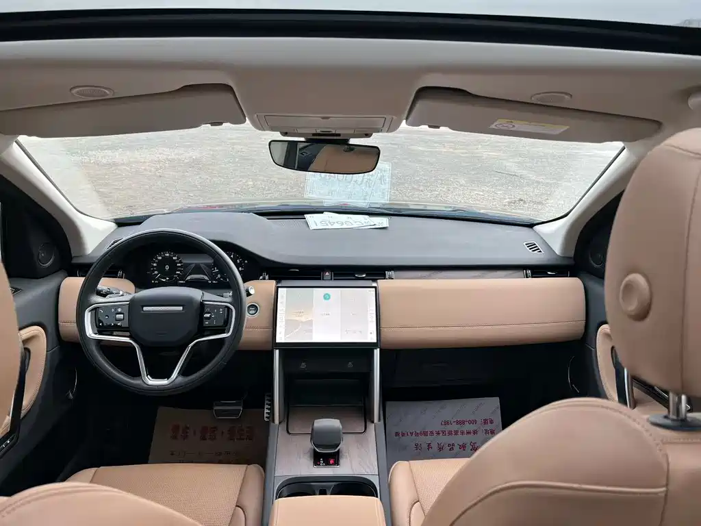 Land Rover Discovery Sport 2025 249PS Performance Tech Edition 2024 - thumbnail 8