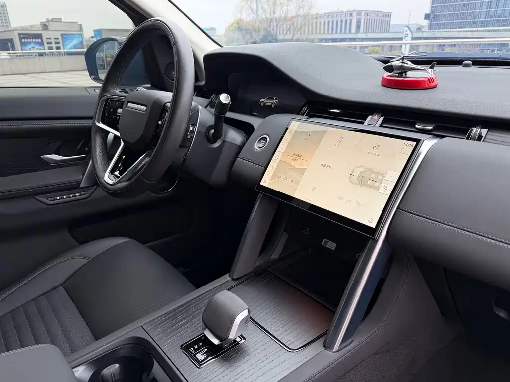 Land Rover Discovery Sport 2025 249PS Performance Tech Edition 2024 - thumbnail 11