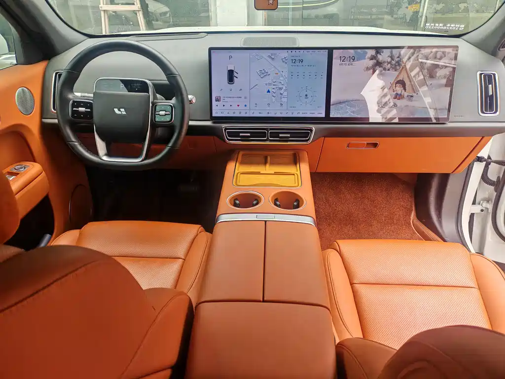Li Auto L7 Pro 2023 2023 - thumbnail 9