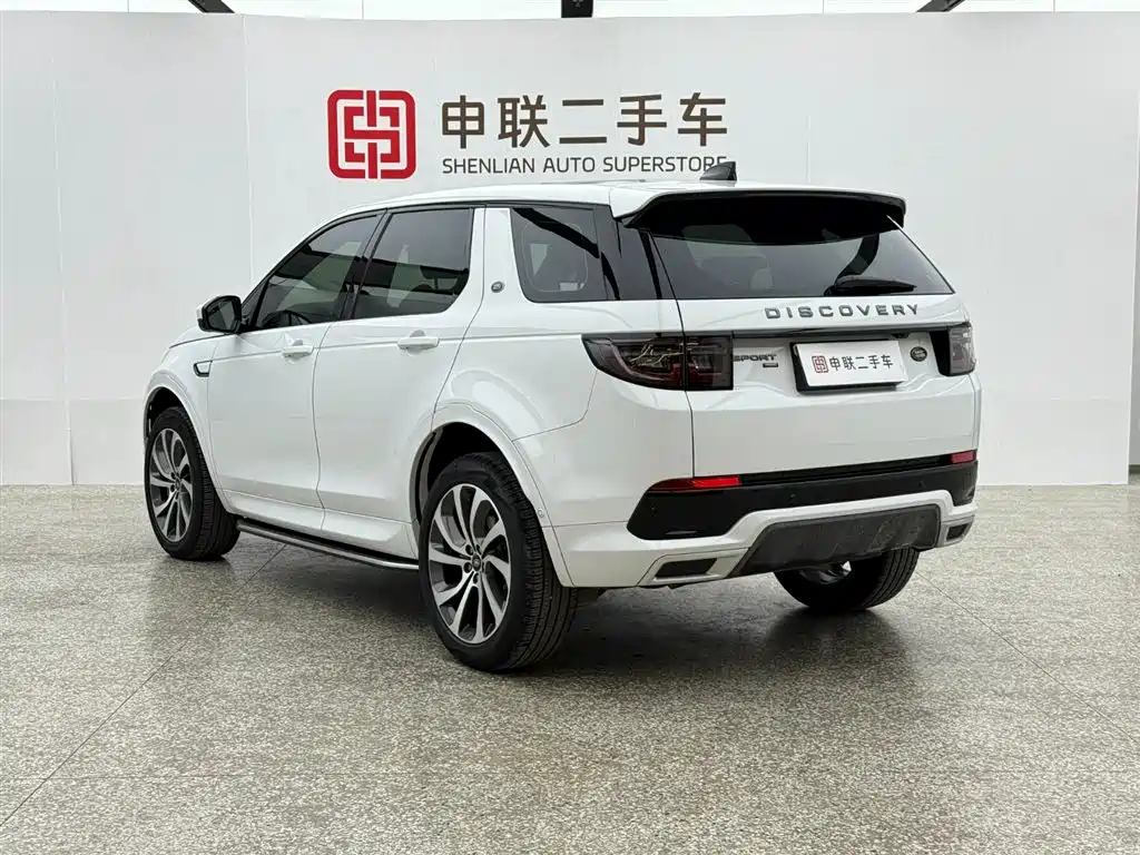 Land Rover Discovery Sport 2023 249PS R-Dynamic S Performance Edition 2023 - thumbnail 2