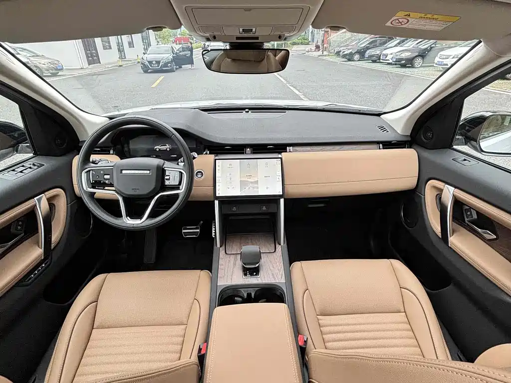 Land Rover Discovery Sport 2025 249PS Performance Tech Edition 2026 - thumbnail 13