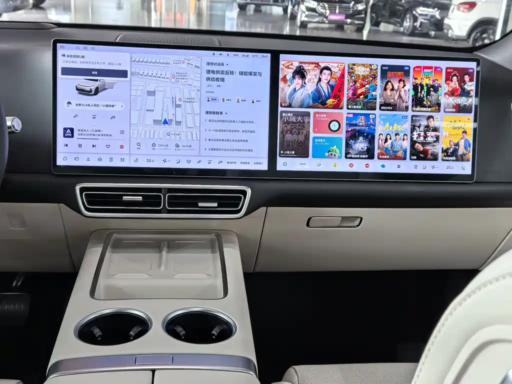 Li Auto Ideal L7 2025 Max Intelligent Upgrade Edition 2025 - thumbnail 9
