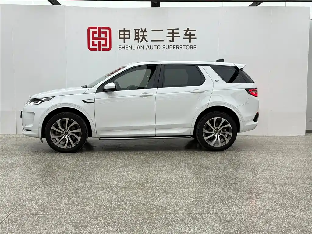 Land Rover Discovery Sport 2023 249PS R-Dynamic S Performance Edition 2023 - thumbnail 3