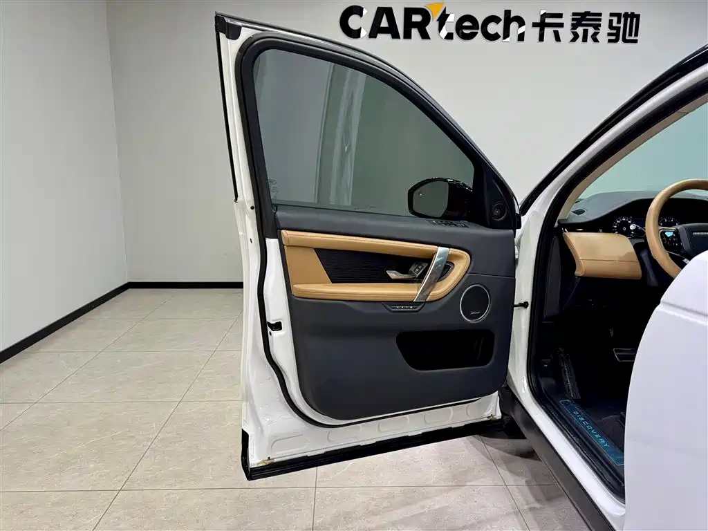 Land Rover Discovery Sport 2025 249PS Explorer Special Edition 2024 - thumbnail 11
