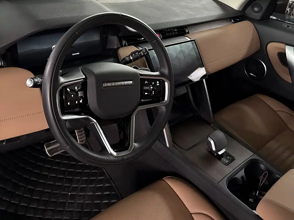 Land Rover Discovery Sport 2025 249PS Explore Special Edition 2025 - thumbnail 14