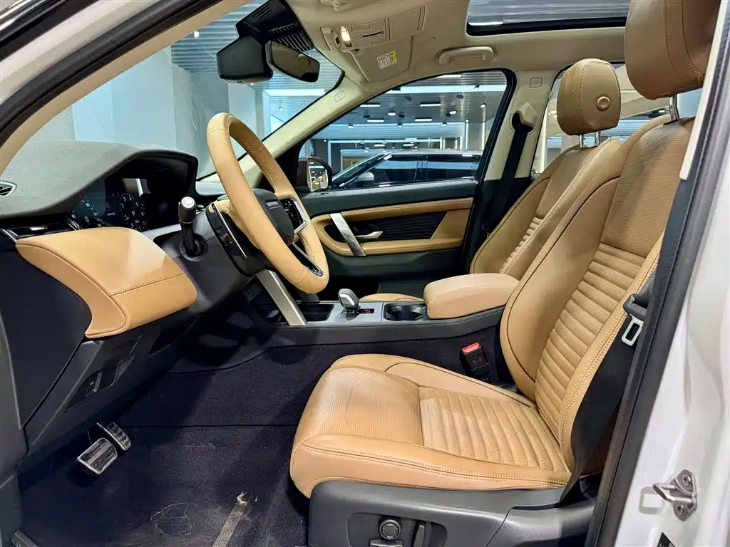 Land Rover Discovery Sport 2025 249PS Explorer Special Edition 2024 - thumbnail 12