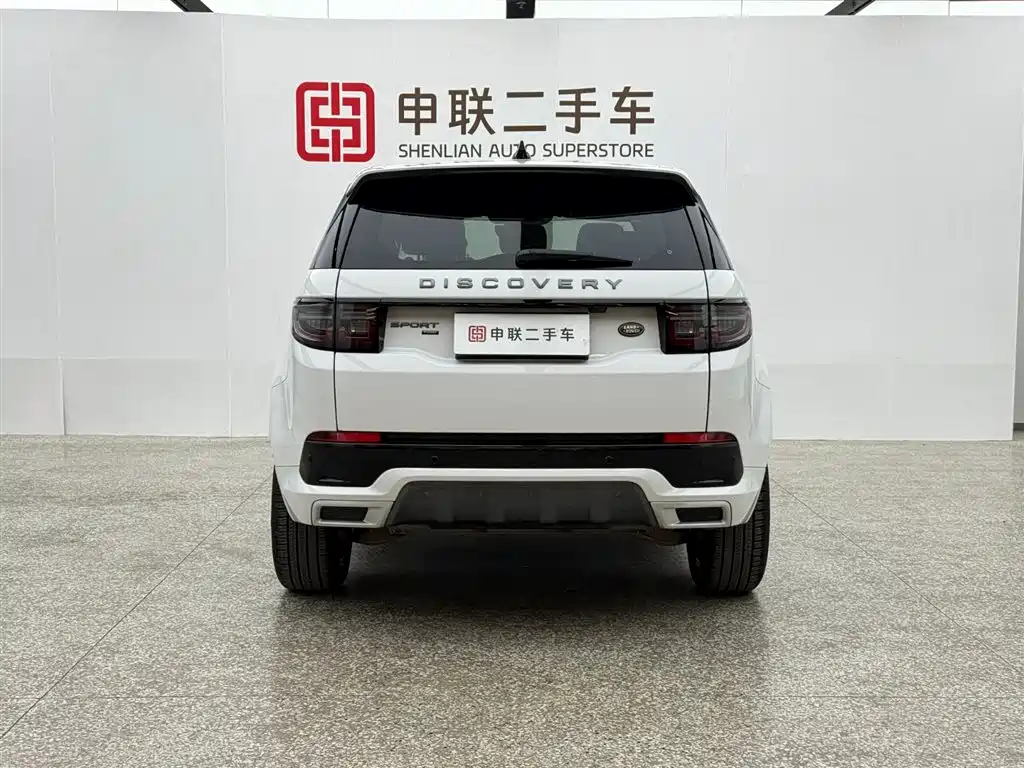 Land Rover Discovery Sport 2023 249PS R-Dynamic S Performance Edition 2023 - thumbnail 4