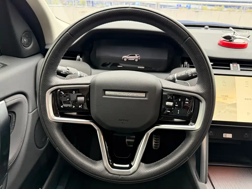 Land Rover Discovery Sport 2025 249PS Performance Tech Edition 2024 - thumbnail 15