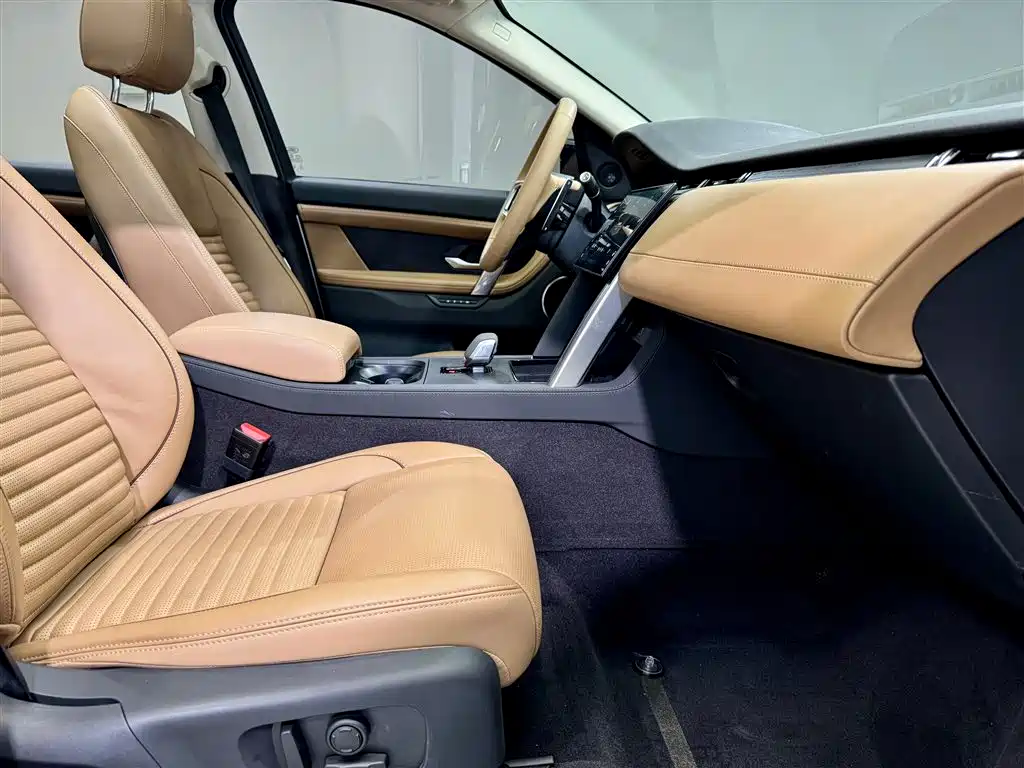 Land Rover Discovery Sport 2025 249PS Explorer Special Edition 2024 - thumbnail 13