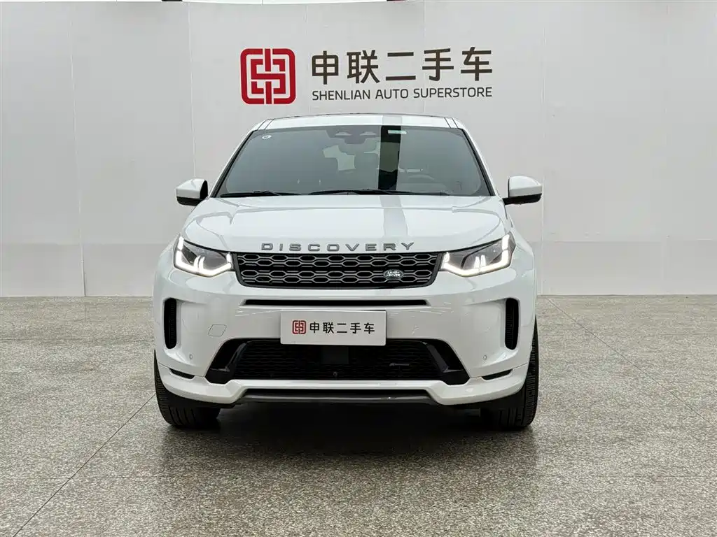 Land Rover Discovery Sport 2023 249PS R-Dynamic S Performance Edition 2023 - thumbnail 5
