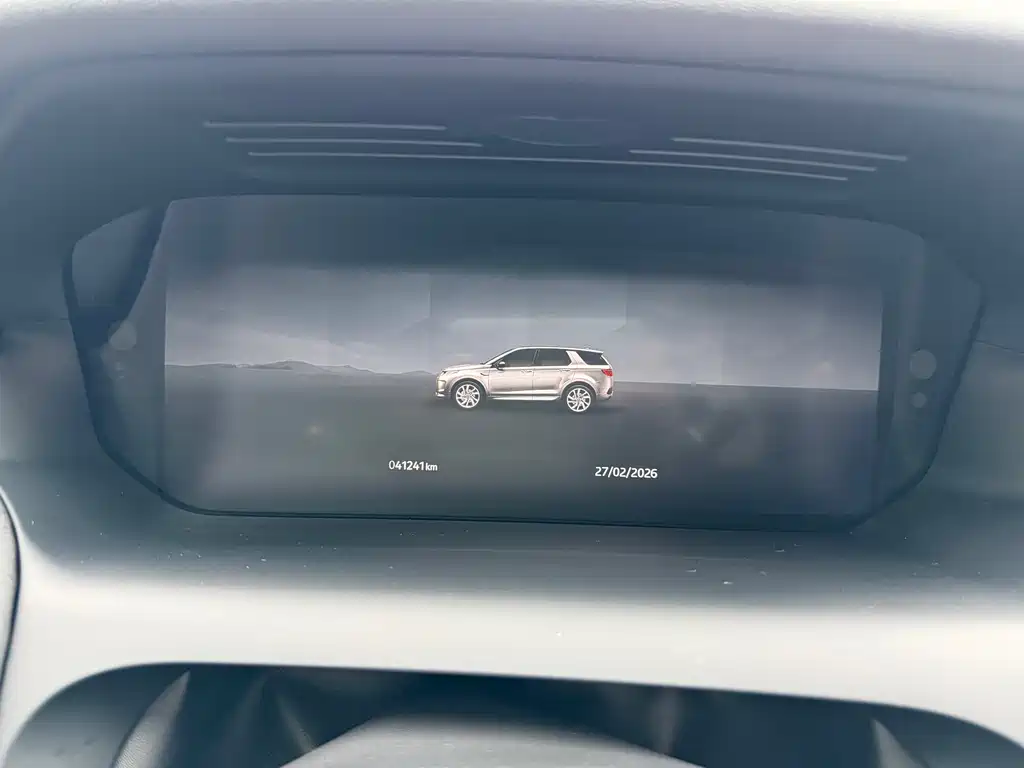 Land Rover Discovery Sport 2025 249PS Performance Tech Edition 2024 - thumbnail 16