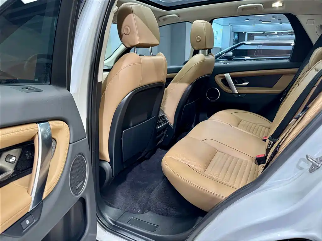 Land Rover Discovery Sport 2025 249PS Explorer Special Edition 2024 - thumbnail 14