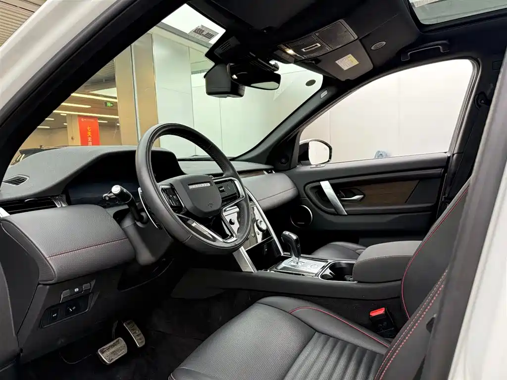 Land Rover Discovery Sport 2023 249PS R-Dynamic S Performance Edition 2023 - thumbnail 6