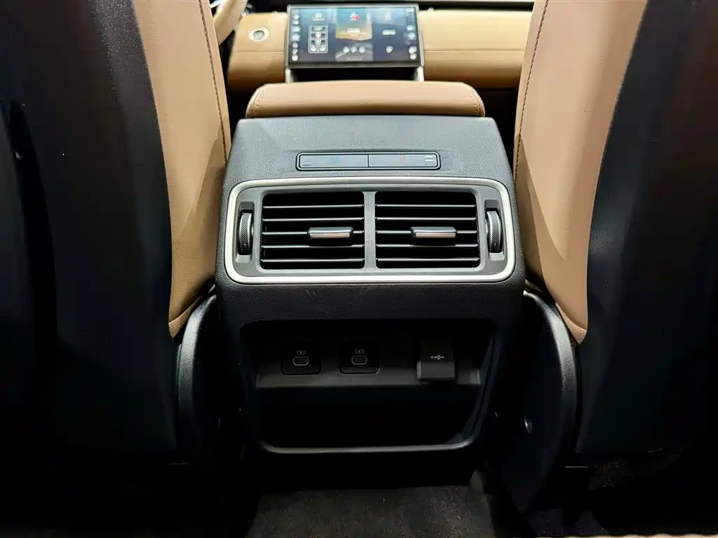 Land Rover Discovery Sport 2025 249PS Explorer Special Edition 2024 - thumbnail 15