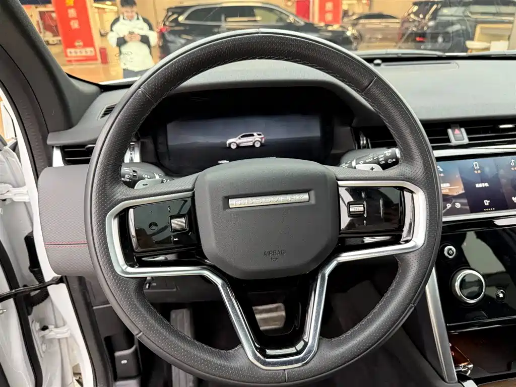 Land Rover Discovery Sport 2023 249PS R-Dynamic S Performance Edition 2023 - thumbnail 7