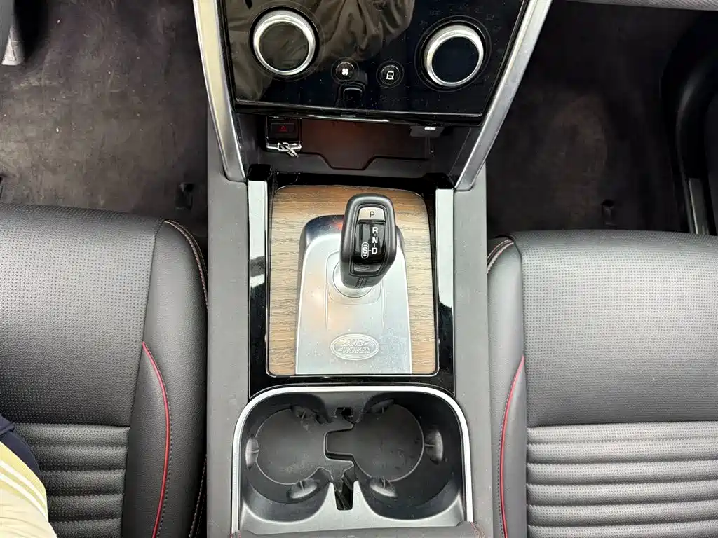 Land Rover Discovery Sport 2023 249PS R-Dynamic S Performance Edition 2023 - thumbnail 9