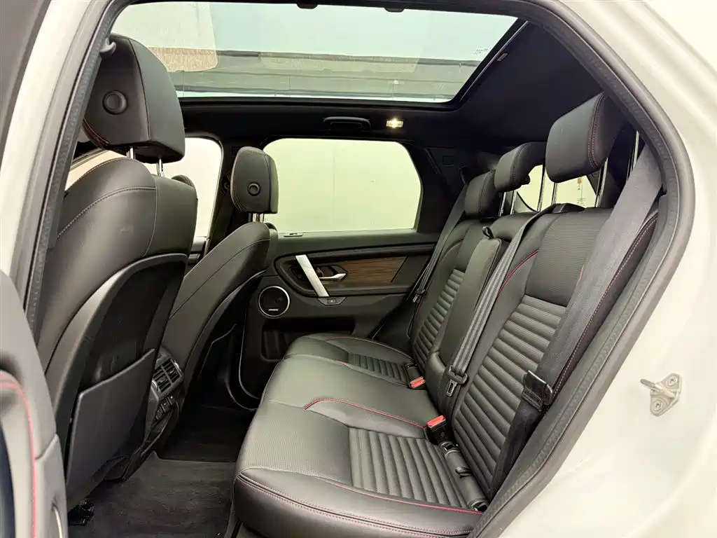 Land Rover Discovery Sport 2023 249PS R-Dynamic S Performance Edition 2023 - thumbnail 10