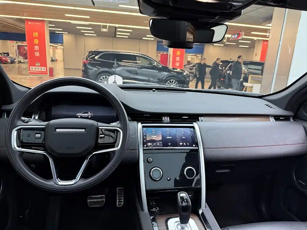 Land Rover Discovery Sport 2023 249PS R-Dynamic S Performance Edition 2023 - thumbnail 11