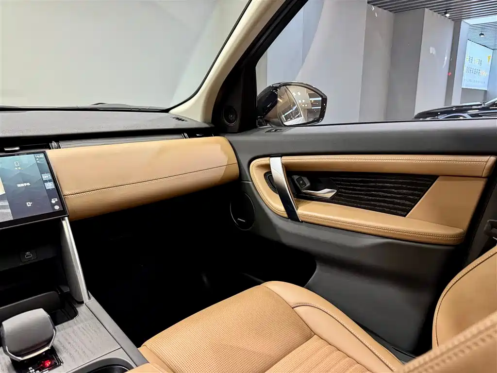 Land Rover Discovery Sport 2025 249PS Explorer Special Edition 2024 - thumbnail 20