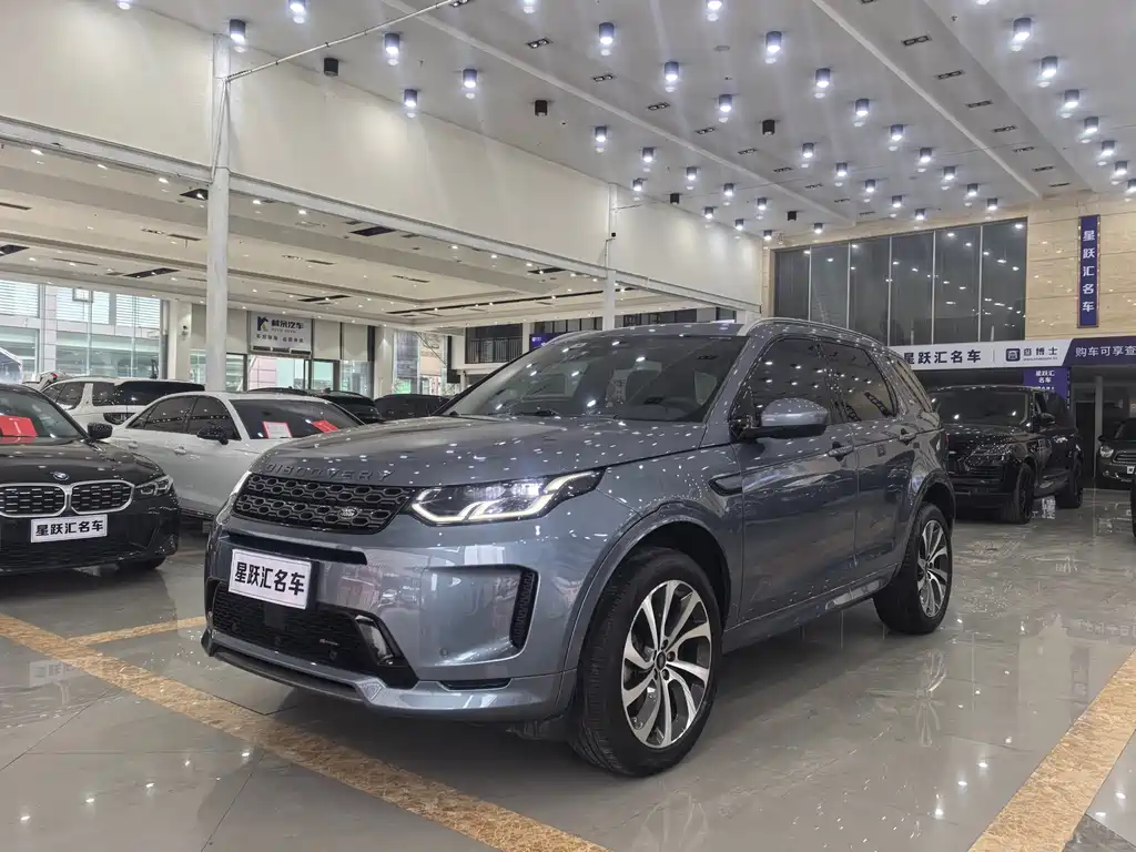 Land Rover Discovery Sport 2023 249PS R-Dynamic S Performance Edition 2023