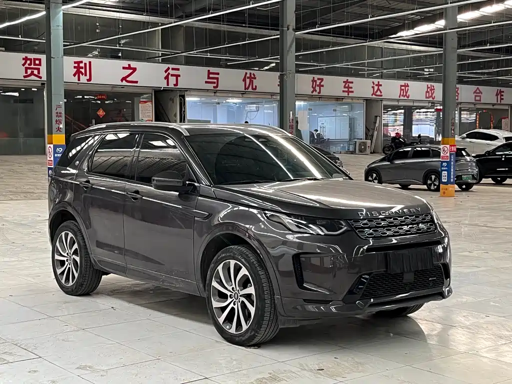 Land Rover Discovery Sport 2023 249PS R-Dynamic S Performance Edition 2023 - thumbnail 3