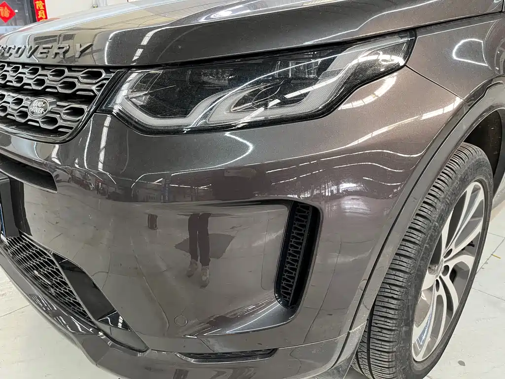 Land Rover Discovery Sport 2023 249PS R-Dynamic S Performance Edition 2023 - thumbnail 4