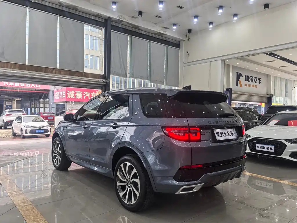 Land Rover Discovery Sport 2023 249PS R-Dynamic S Performance Edition 2023 - thumbnail 4