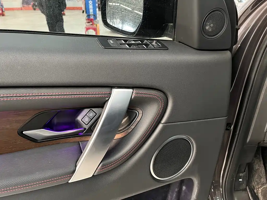 Land Rover Discovery Sport 2023 249PS R-Dynamic S Performance Edition 2023 - thumbnail 6