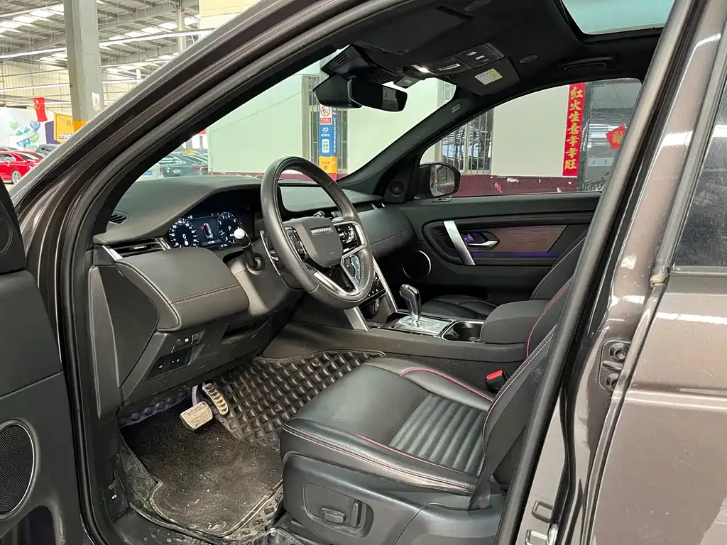 Land Rover Discovery Sport 2023 249PS R-Dynamic S Performance Edition 2023 - thumbnail 7