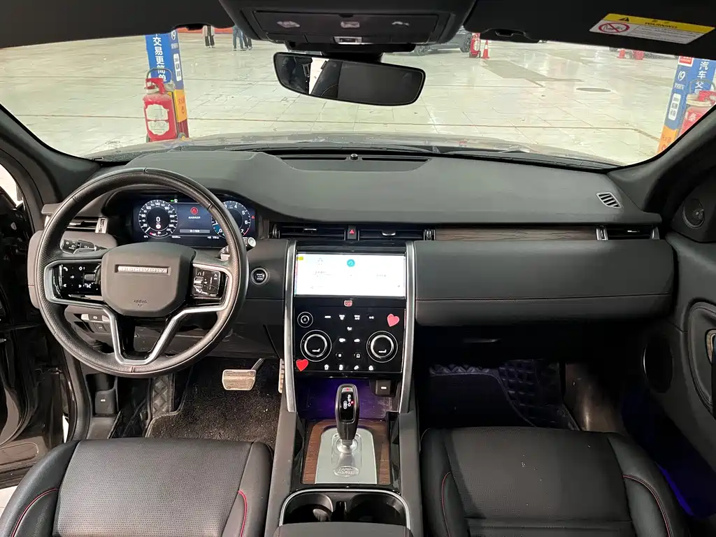 Land Rover Discovery Sport 2023 249PS R-Dynamic S Performance Edition 2023 - thumbnail 9