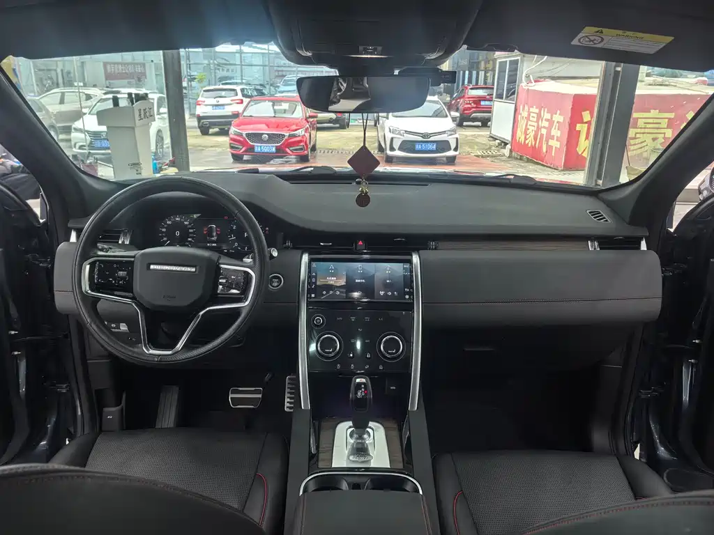 Land Rover Discovery Sport 2023 249PS R-Dynamic S Performance Edition 2023 - thumbnail 10