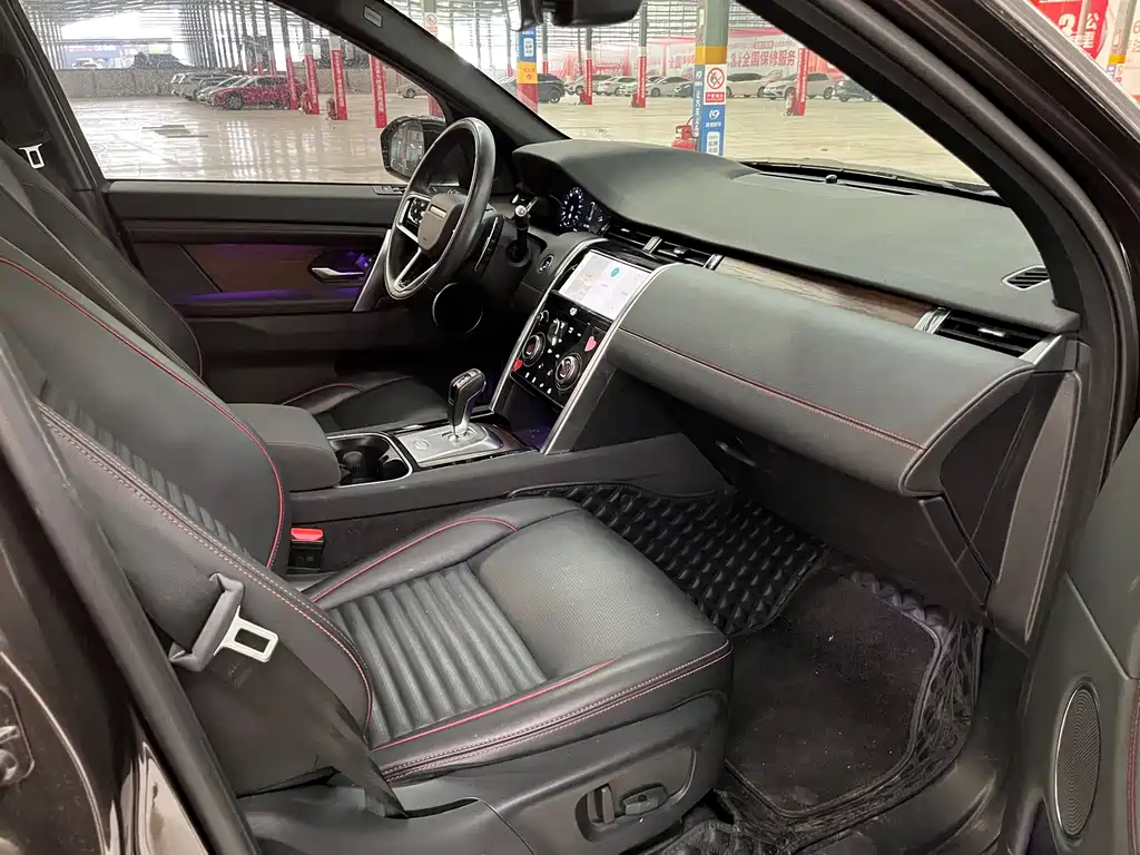 Land Rover Discovery Sport 2023 249PS R-Dynamic S Performance Edition 2023 - thumbnail 11