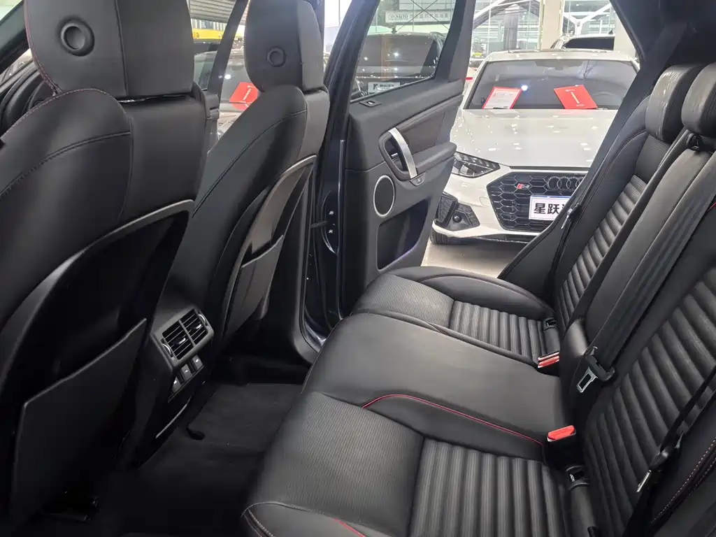 Land Rover Discovery Sport 2023 249PS R-Dynamic S Performance Edition 2023 - thumbnail 11