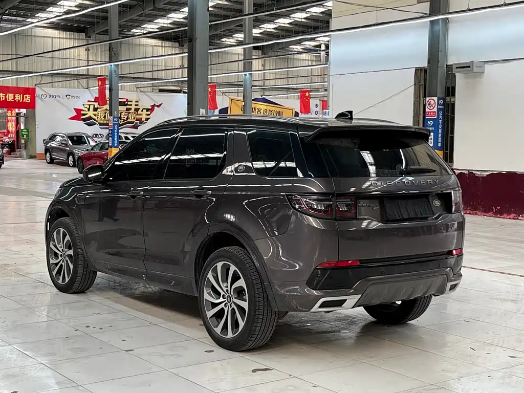 Land Rover Discovery Sport 2023 249PS R-Dynamic S Performance Edition 2023 - thumbnail 14