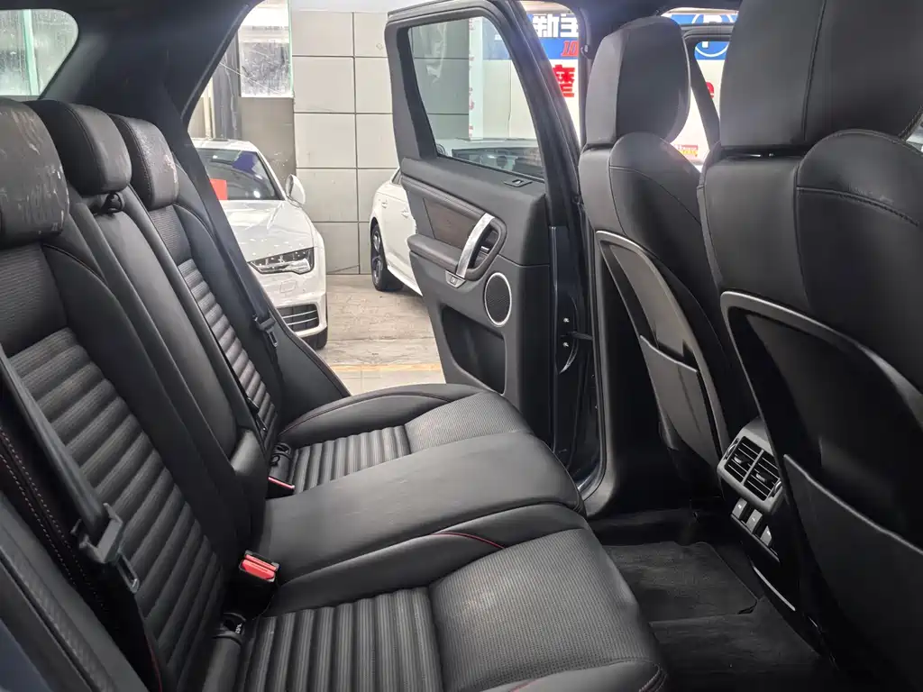 Land Rover Discovery Sport 2023 249PS R-Dynamic S Performance Edition 2023 - thumbnail 14