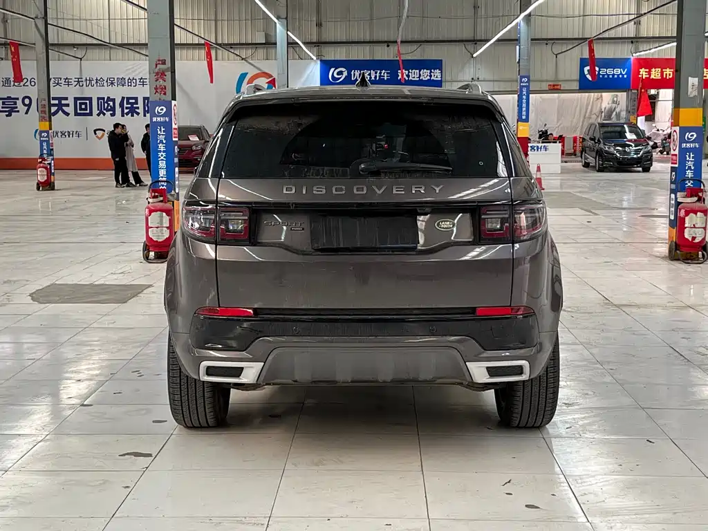 Land Rover Discovery Sport 2023 249PS R-Dynamic S Performance Edition 2023 - thumbnail 15