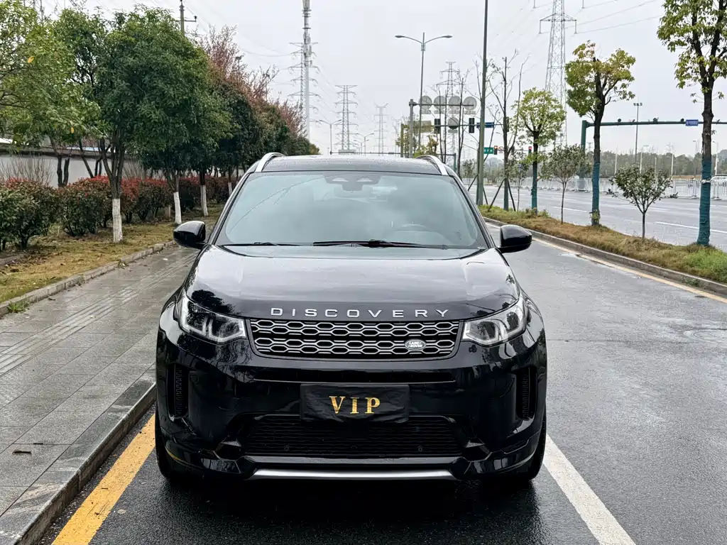 Land Rover Discovery Sport 2022 249PS R-Dynamic S Performance Edition 5-seat 2022 - thumbnail 2