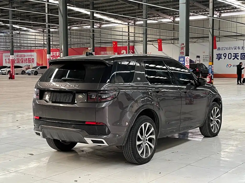 Land Rover Discovery Sport 2023 249PS R-Dynamic S Performance Edition 2023 - thumbnail 16