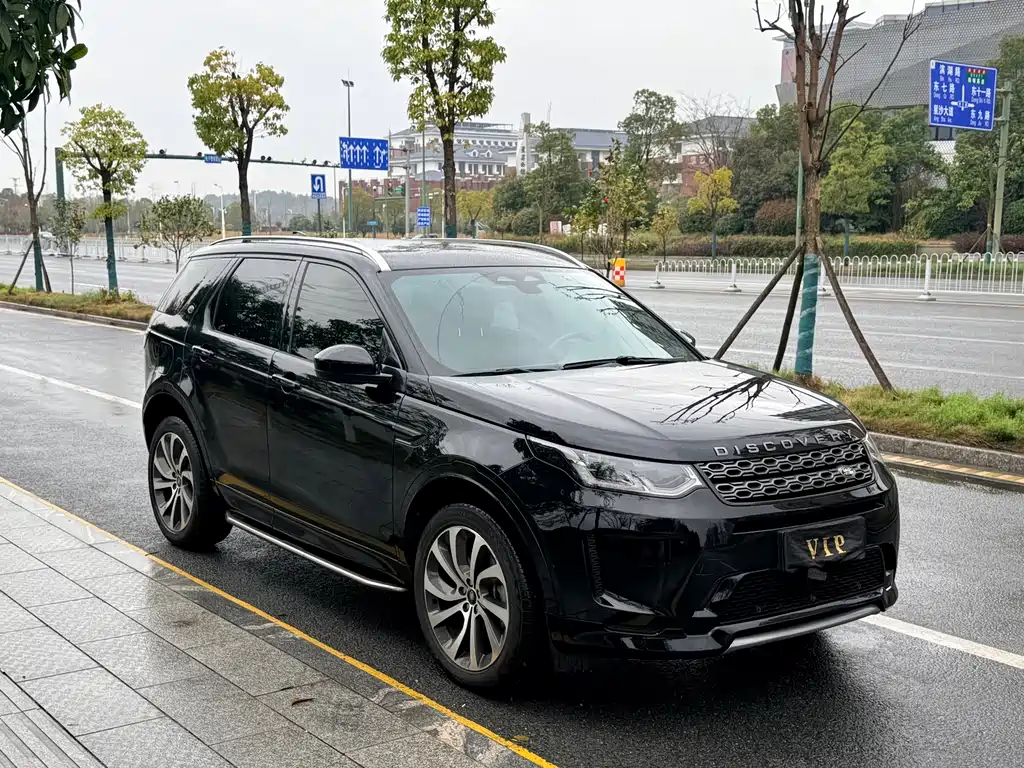 Land Rover Discovery Sport 2022 249PS R-Dynamic S Performance Edition 5-seat 2022 - thumbnail 3