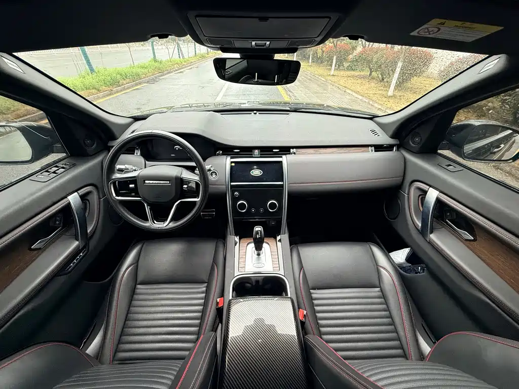 Land Rover Discovery Sport 2022 249PS R-Dynamic S Performance Edition 5-seat 2022 - thumbnail 5