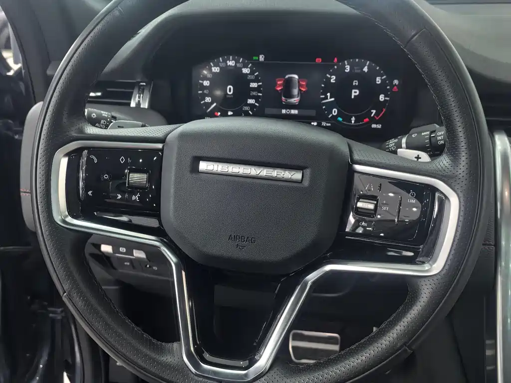 Land Rover Discovery Sport 2023 249PS R-Dynamic S Performance Edition 2023 - thumbnail 18