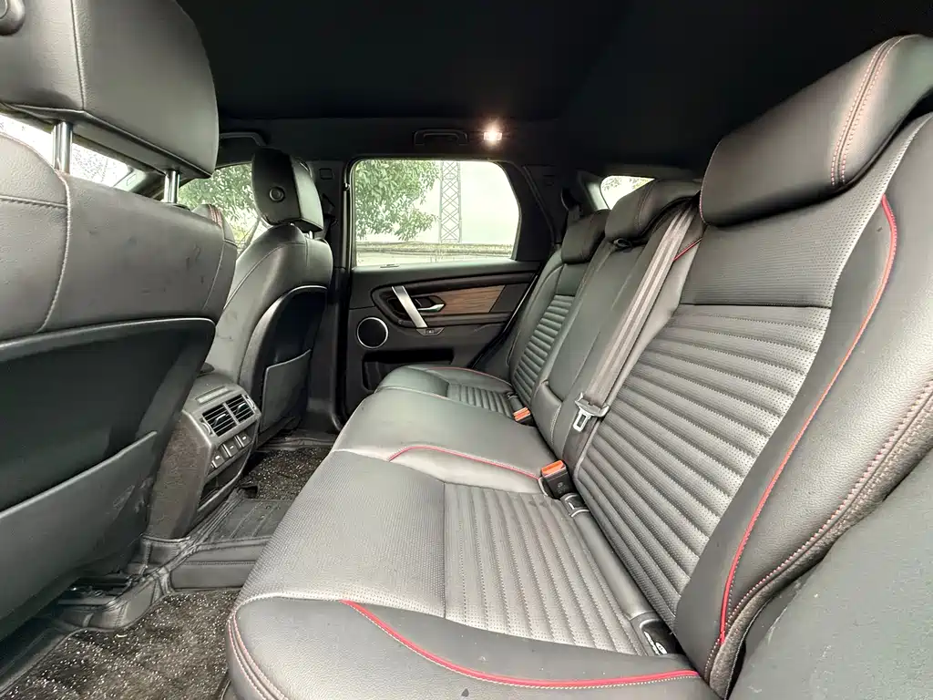Land Rover Discovery Sport 2022 249PS R-Dynamic S Performance Edition 5-seat 2022 - thumbnail 6