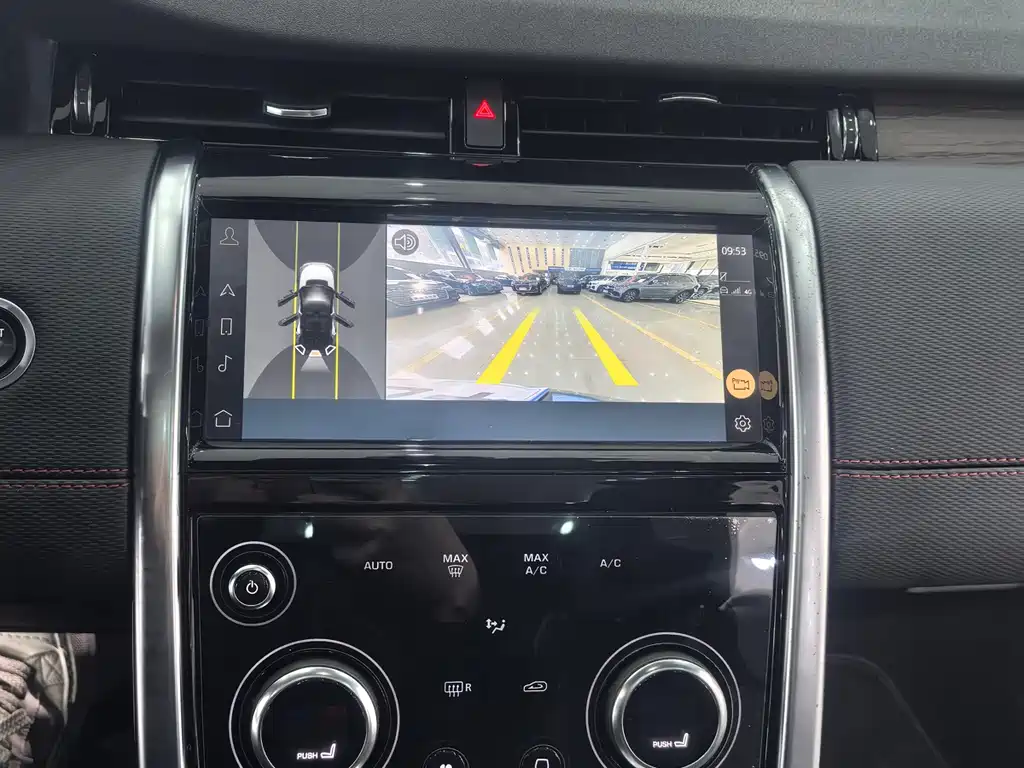 Land Rover Discovery Sport 2023 249PS R-Dynamic S Performance Edition 2023 - thumbnail 19