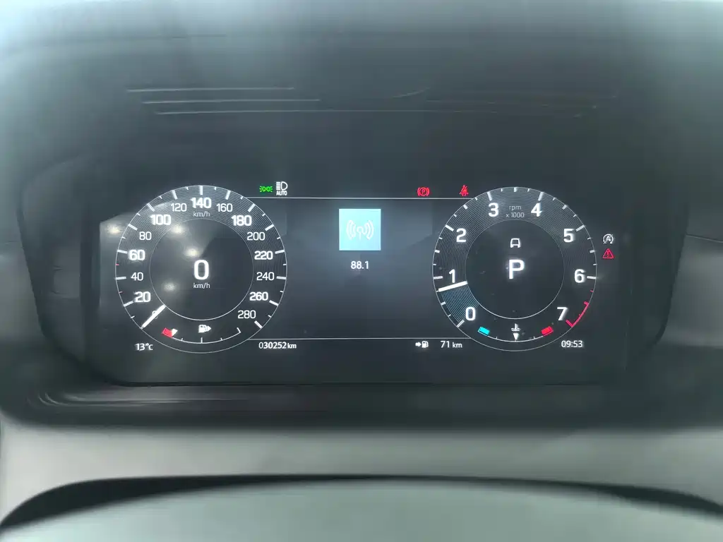 Land Rover Discovery Sport 2023 249PS R-Dynamic S Performance Edition 2023 - thumbnail 20